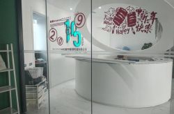 [1分钟科普]信阳有名的公司_哔哩哔哩-2