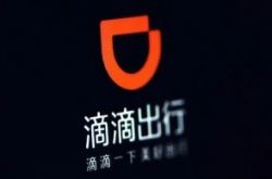 使用手册!荆州分公司_哔哩哔哩-3
